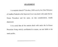 Supreme Court dismisses complaint by Andhra CM against Justice Ramana