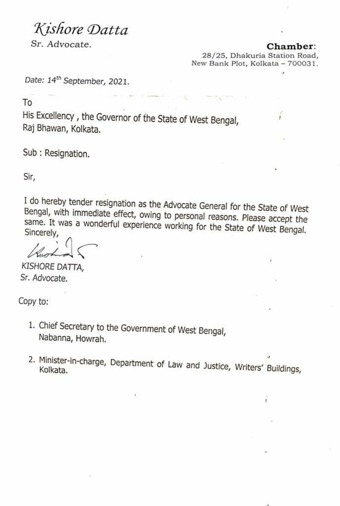 You are currently viewing West Bengal Advocate General Kishore Datta resigns, Gopal Mukherjee takes charge